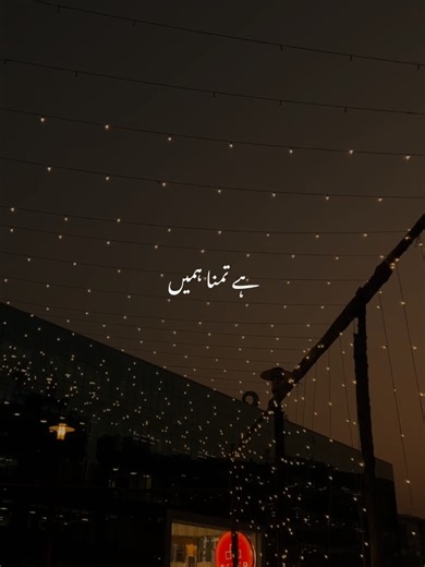 Enhance Your Aesthetic Edits with Creative Techniques