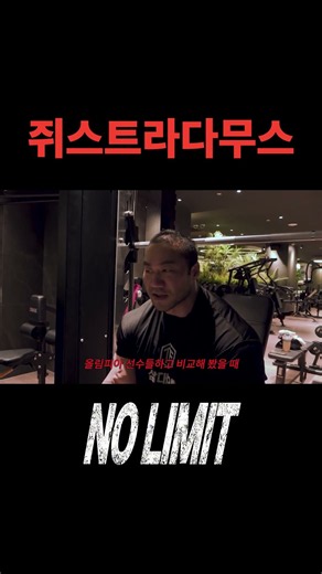 이번에 보시면 아실 거예요