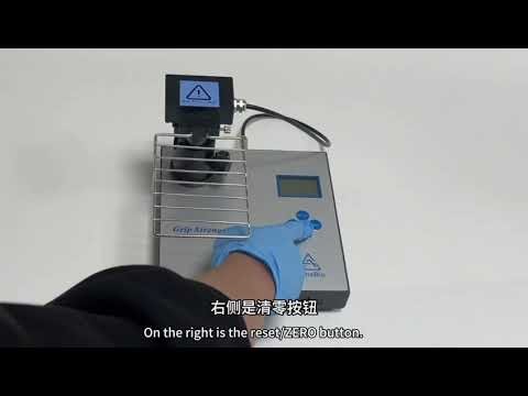 Grip Strength Meter Demo – BioMed Model SA415 | Accurate Forelimb Strength Test for Rodents