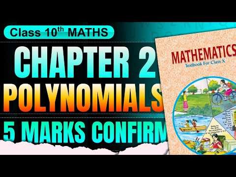 10th Mathematics Polynomials VVIMP Questions🔥 | MP Board Exam 2026 ✅ | 10th गणित बहुपद