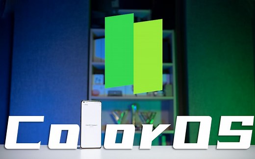 ColorOS 11深度体验：这可自定义程度，我真的爱了爱了