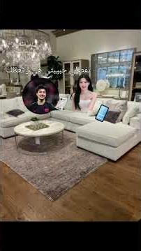 لعبة حبار حلقة 1