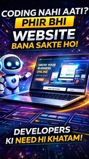 AI Jo Website Bana De 🤔 (No Coding) | Secret Ai Tool | #shorts