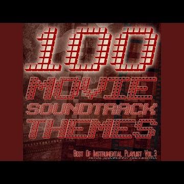 Pee Wee's Big Adventure