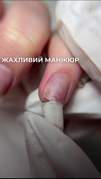 Вишневий манікюр на короткі нігті: ідеї та рекомендації