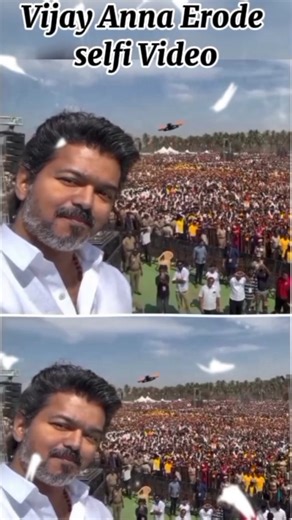 #vijay Anna #erode Selfi Video Thank you #tvk #tvkvijay #shorts #shortvideo #shortsfeed #short