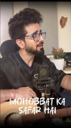 Badi Nazuk hai ye manzil Ghazal #ankushbhardwaj #ghazal