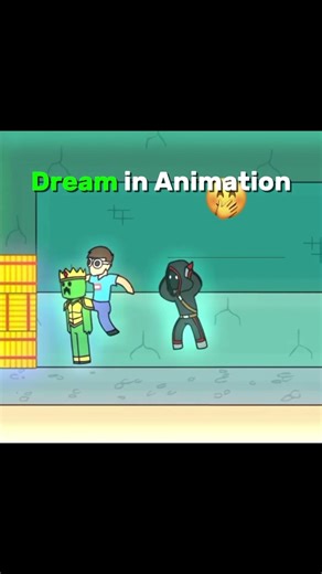 “Expectation: Dream Animation | Reality: Dream