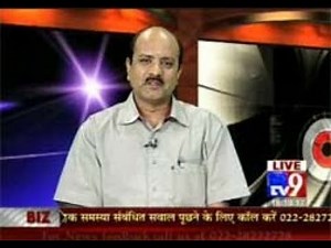 COMPLAINT AGAINST INSURANCE COMPANIES