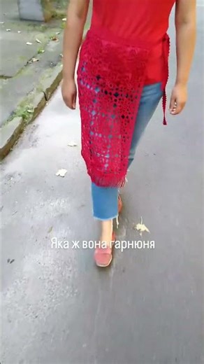 Red Crocheted Apron / Червоний Фартушок Гачком