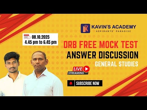 DRB General Studies Mock Test – Answer Key Discussion | 8th October 2025 | 4.45 pm - 6.45 pm
