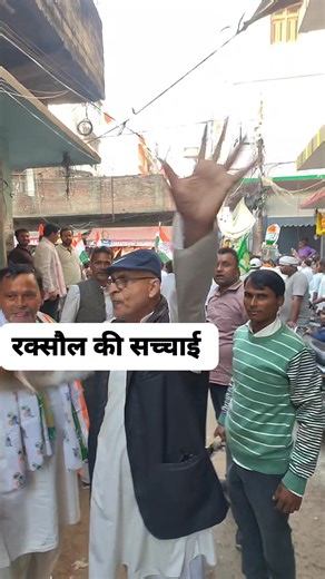 215K views · 5.5K reactions | Chandan Gupta on Reels | Facebook