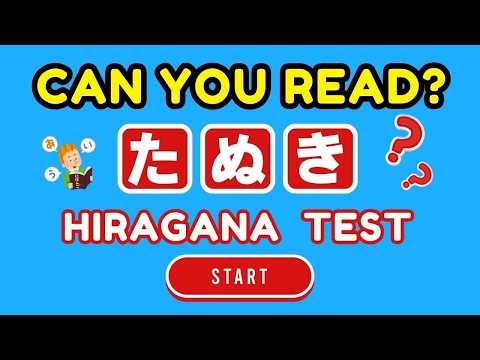 100 Hiragana Reading Practice Easy Level 1 (Learn Japanese for Beginners Quiz)
