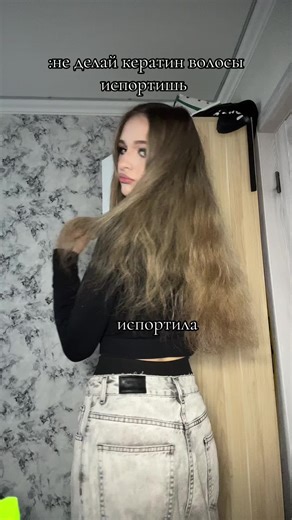 Latti (@latti216)’s videos with оригинальный звук - Миэлла Ревин