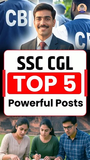 1.3K reactions · 34 shares | Top 5 SSC CGL Posts . Dreaming of a...