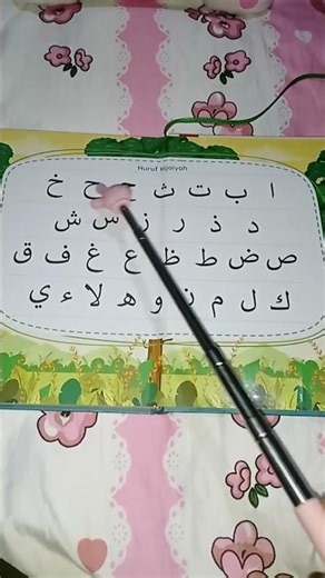 learning alifun baa taa un saa Naats beautiful #naat #naats #naatsharif #foryou #trending