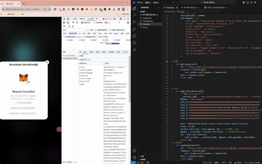 web3 科学家入门 2 Linea intract 签到