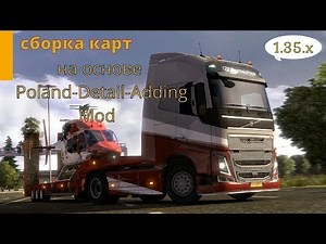 Euro Truck Simulator 2 - build maps based on Poland-Detail-Adding Mod #61