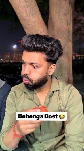 Lala on Instagram: "Koi Aankho ka doctor ho to cmnt kro plz #viral #funny #reel #friends #fun"