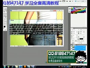 photoshop教程 pdf