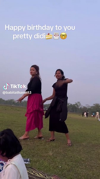 Happy Birthday Wishes for Didi – Celebrate with Joy!