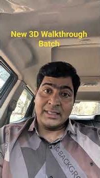 Realistic 3D Walkthrough Batch