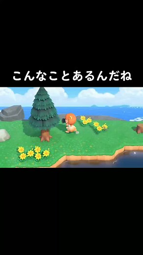 あつ森: 鉄鉱石の集め方と便利な方法