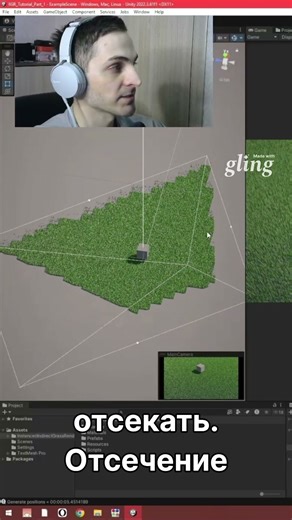 Как GPU Instancing спасает производительность от 10000 вызовов к одному #unity #tutorial #grass