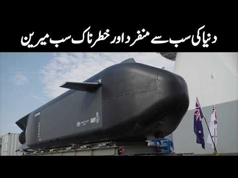 Ghost Shark Submarine: The World’s Most Mysterious Underwater Weapon