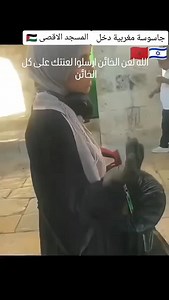 Hamadi Ben Soussia on Reels