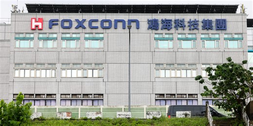 Foxconn Shares Rise After Chairman Says Met With OpenAI, Plans Nvidia Next