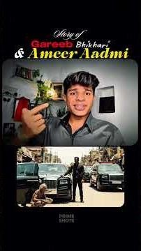 🤔🤔smart work ✅ hard work ❌ #youtubeshorts #viral