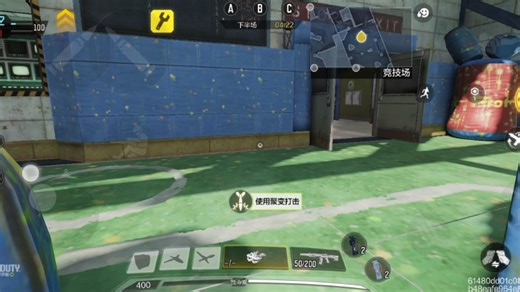 细节0.4895无敌点/