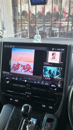 Alpine 3 way lift up speaker #alphard #vellfire #agh30