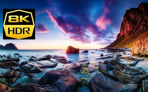 4K HDR极致风光体验 画质测试 色彩体验 视觉享受 测试你的屏幕 8K原素材
