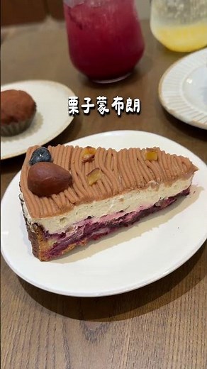 台中南區隱藏版法式甜點，這個聖多諾黑真的有厲害✨ #台中甜點 #台中下午茶 #法式甜點 #聖多諾黑 #杜拜巧克力Q餅