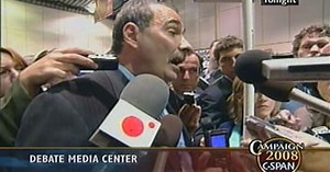 Presidential Debate Media Center