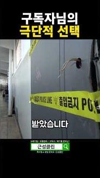 Reservation text message