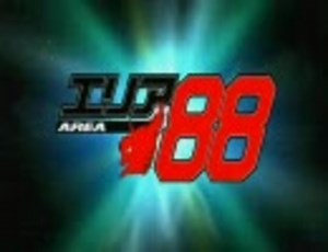 エリア８８　オープニング