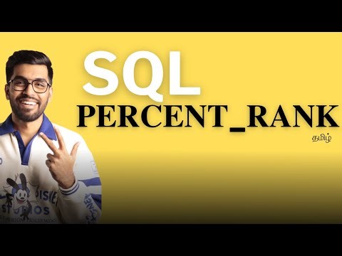 21 What is 𝐏𝐄𝐑𝐂𝐄𝐍𝐓_𝐑𝐀𝐍𝐊 in SQL? in Tamil