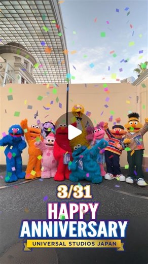 ユニバーサル・スタジオ・ジャパン USJ | . ◤今日でUSJは23周年🎉◢ 感謝の気持ちをこめて クルーや仲間たちが 皆さんをお出迎えしました😊👏 アニバーサリーグリーティングの様子をお届け🌎 今日パークで撮った写真は #USJ23周年 をつけてシェアしてね！ #USJ #NOLIMIT #超元気特区 | Instagram