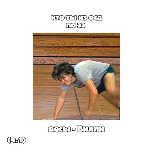 👹👹👹👹👹👹 #осд #оченьстранныедела #рекомендации #врек #рек #эдит #fyp