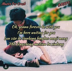 🎵 My baby my treasure I swear my forever🎵 🎵My baby my treasure I love you forever 🎵 Song Name - 7 Percent (640p) #MNPO #Musics_For_Crush_Team | 𝙈𝙪𝙨𝙞𝙘𝙨 𝙁𝙤𝙧 𝘾𝙧𝙪𝙨𝙝