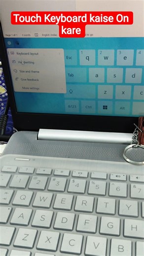 Computer / Laptop Me 3D Model Touch Keyboard Kaise ON Kare | Windows Trick
