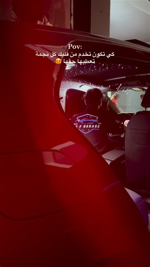 𝐋𝐞 𝐅 𝐠𝐚𝐫𝐚𝐠𝐞 | LE.F.GARAGE – Spécialiste en Transformation Automobile Haut de Gamme On transforme ta voiture de A à Z avec un savoir-faire premium : ✨... | Instagram