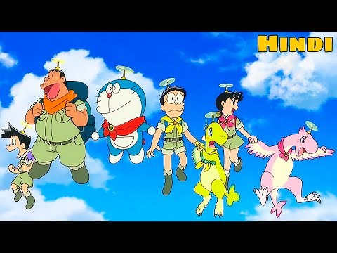 Doraemon New Movie | Nobita's New Dinosaur | Full Movie In Hindi
