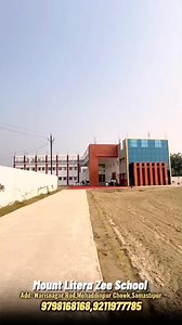 Mount Litera Zee School , Samastipur Admissions open for session 2026-27 | Dr. MD Faisal Khan
