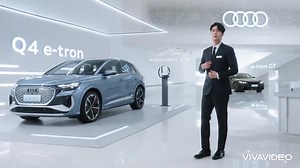 3.3K views · 1.4K reactions | AUDI actualiza Weibo! Nuevo audi Q4 e-tron Pikassu | Las Manos de Yibo | Facebook