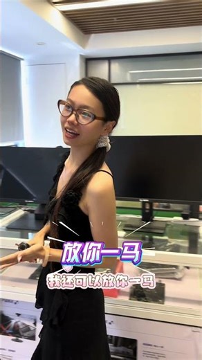 I sell computers, not horses. #computer #funny #products #customer