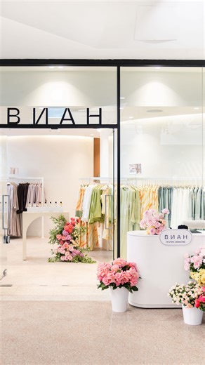 Throwback to an amazing day at BNAH Bass Hill Plaza Grand Opening! 🎉 From free flowers, free tote bags for shoppers, special perfume gifts and engravings, claw machine, Matcha drinks to exclusive pieces only available at Bass Hill - thank you to everyone who joined us and made the day so special!! Don’t forget to visit BNAH at Bass Hill Plaza for the latest styles. 💖 #basshillplaza #bnah #grandopening | Bass Hill Plaza